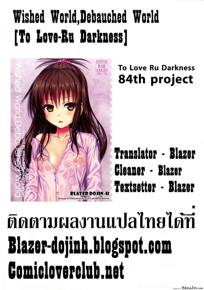 233fa77227509ea7c52700dbf98fa8f0