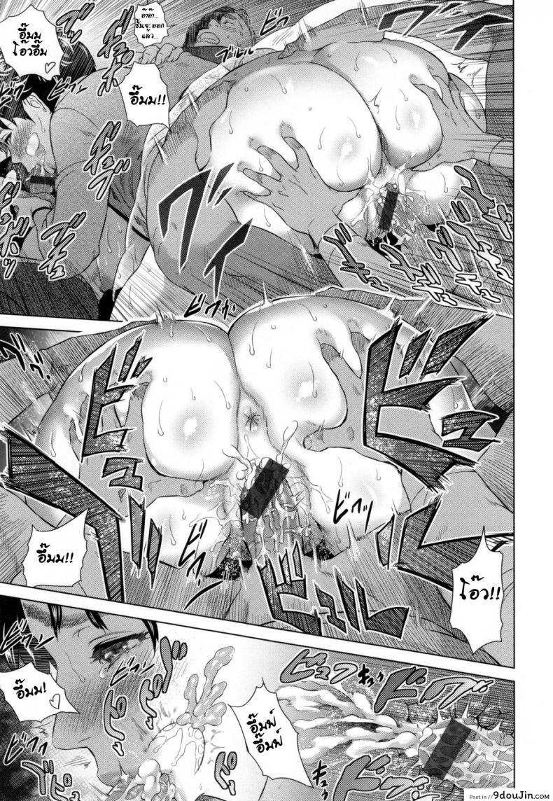 abc1d3ebcac9acaa278dbc24e9909e3e