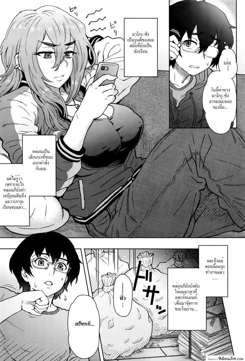 704a1b8112aa1b76596b708de7917c2d