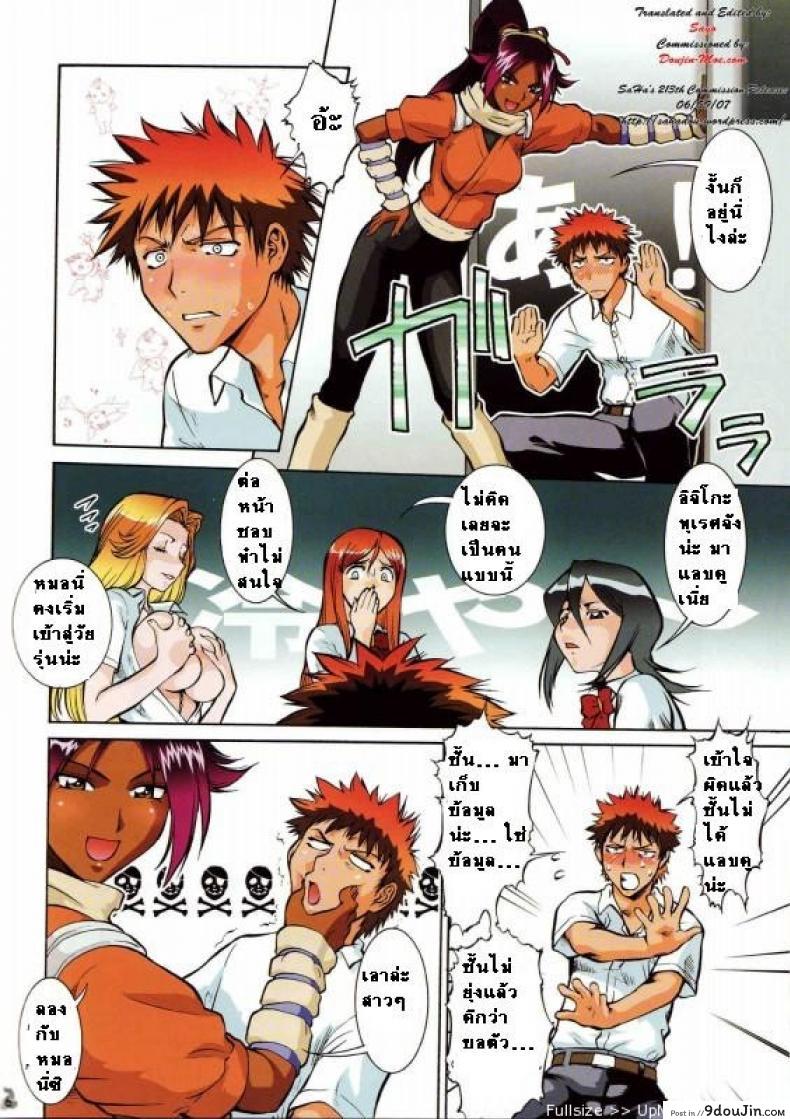 ebe357d4f8d0ba962ca883e047ecda90