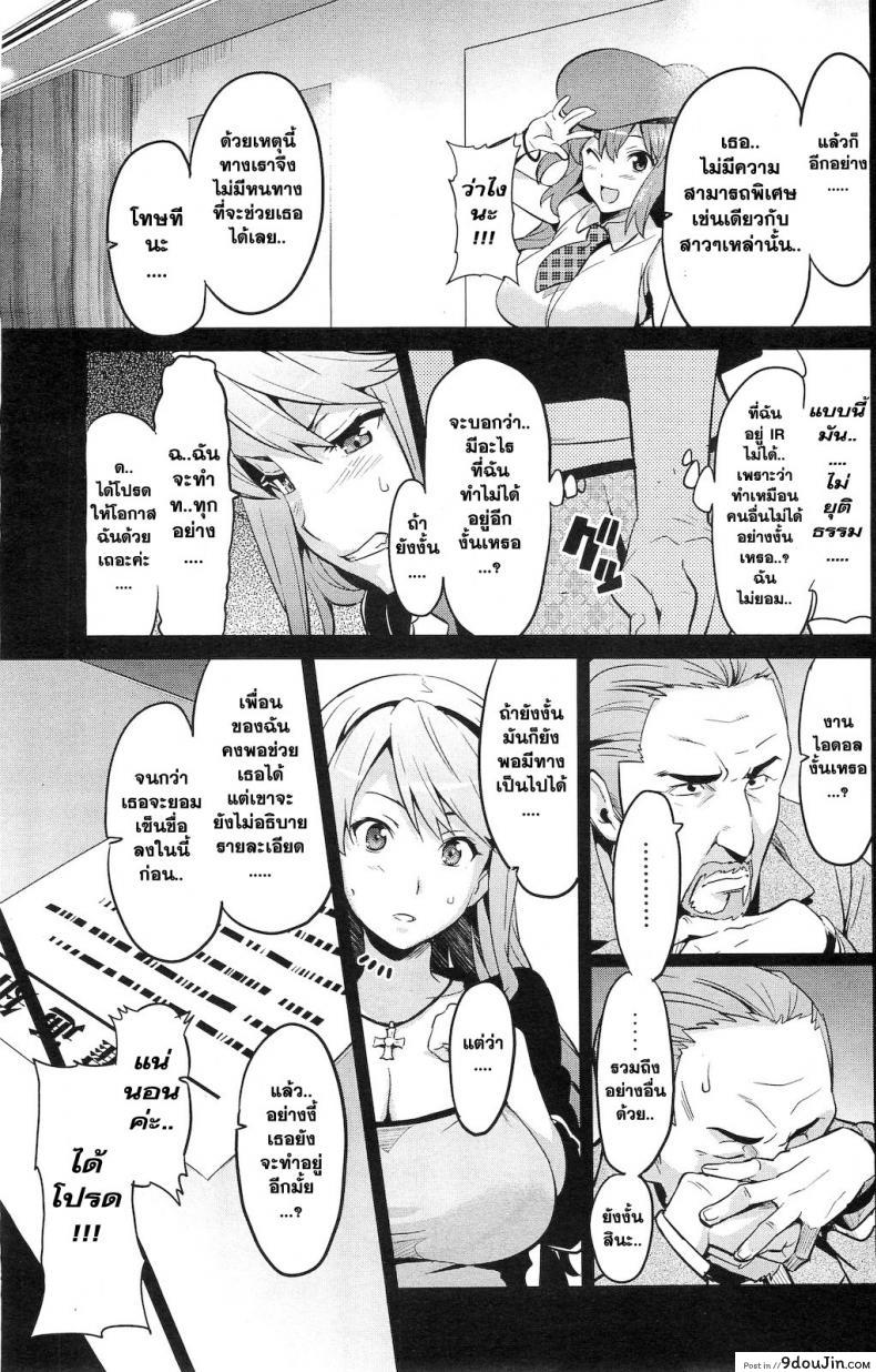 0c2bd9aed8eeb3436b7cf20de8ee9c0c