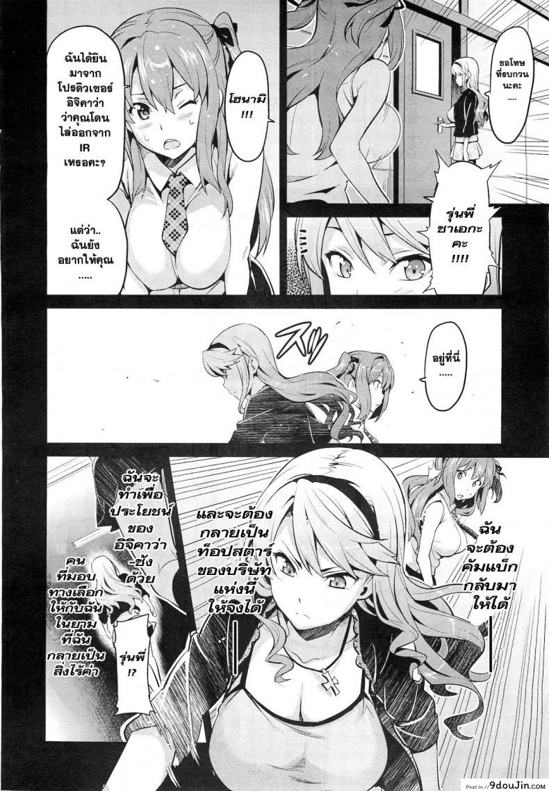 ce7072535fb5b6c92e34a128b85b54b1