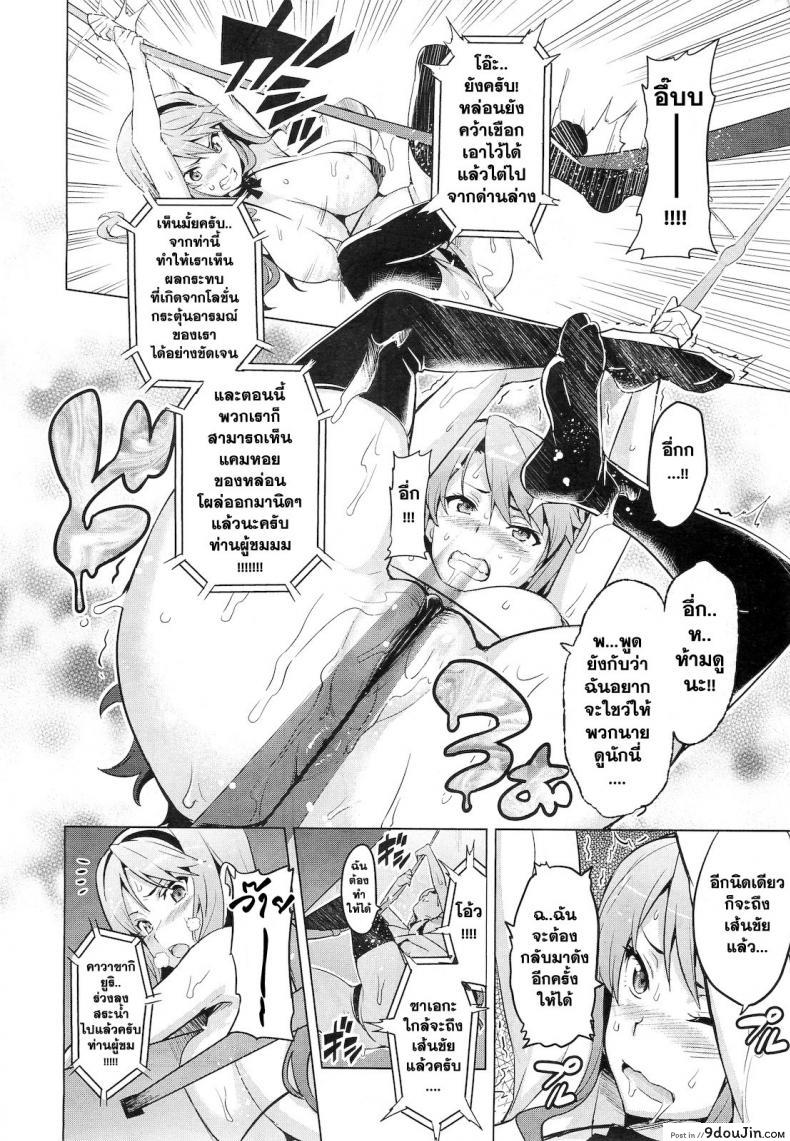 3f758f9e79a8978bd65eca30c8486e63