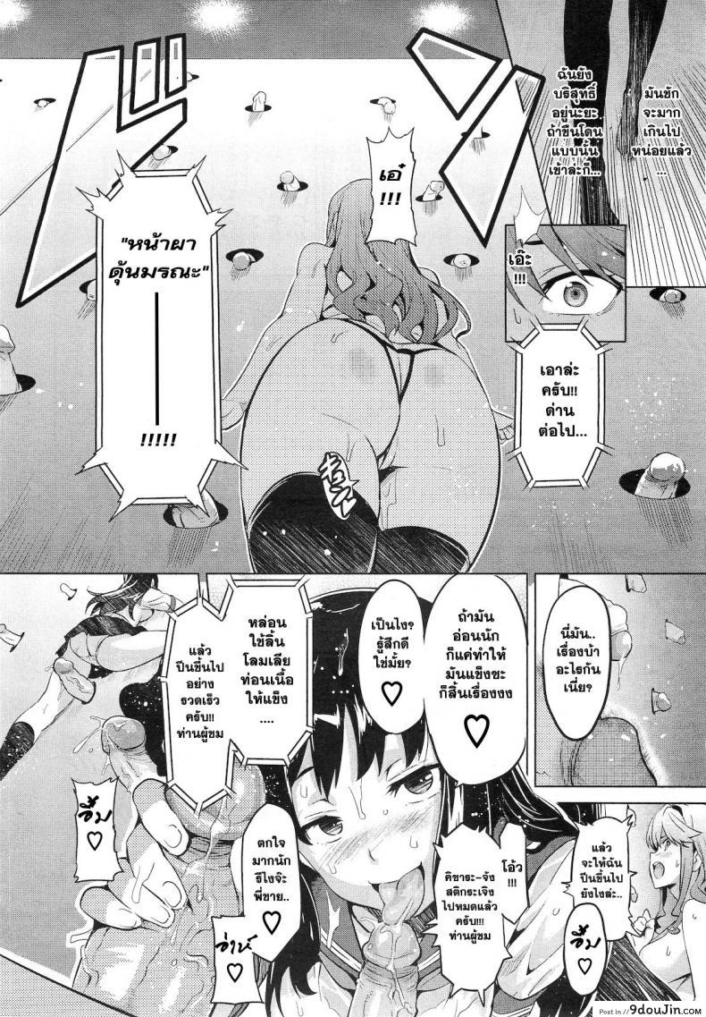 55a252d52e4c2284b957d2014baf6316