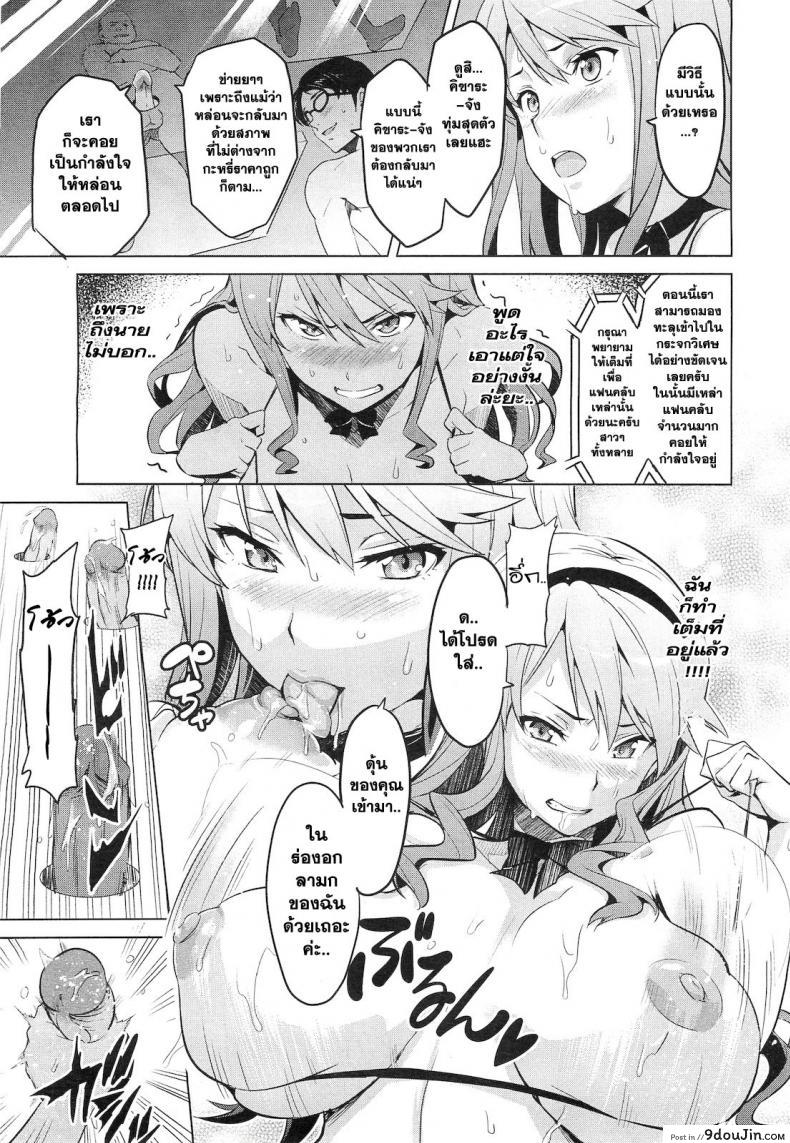 bd220e96119f11ccc92096940b1946ae