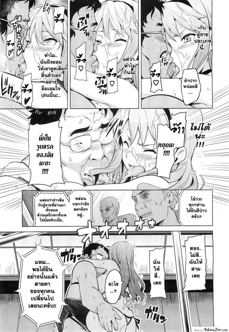 92f70b4c6bcf0d19a93d7a82048bb8e6