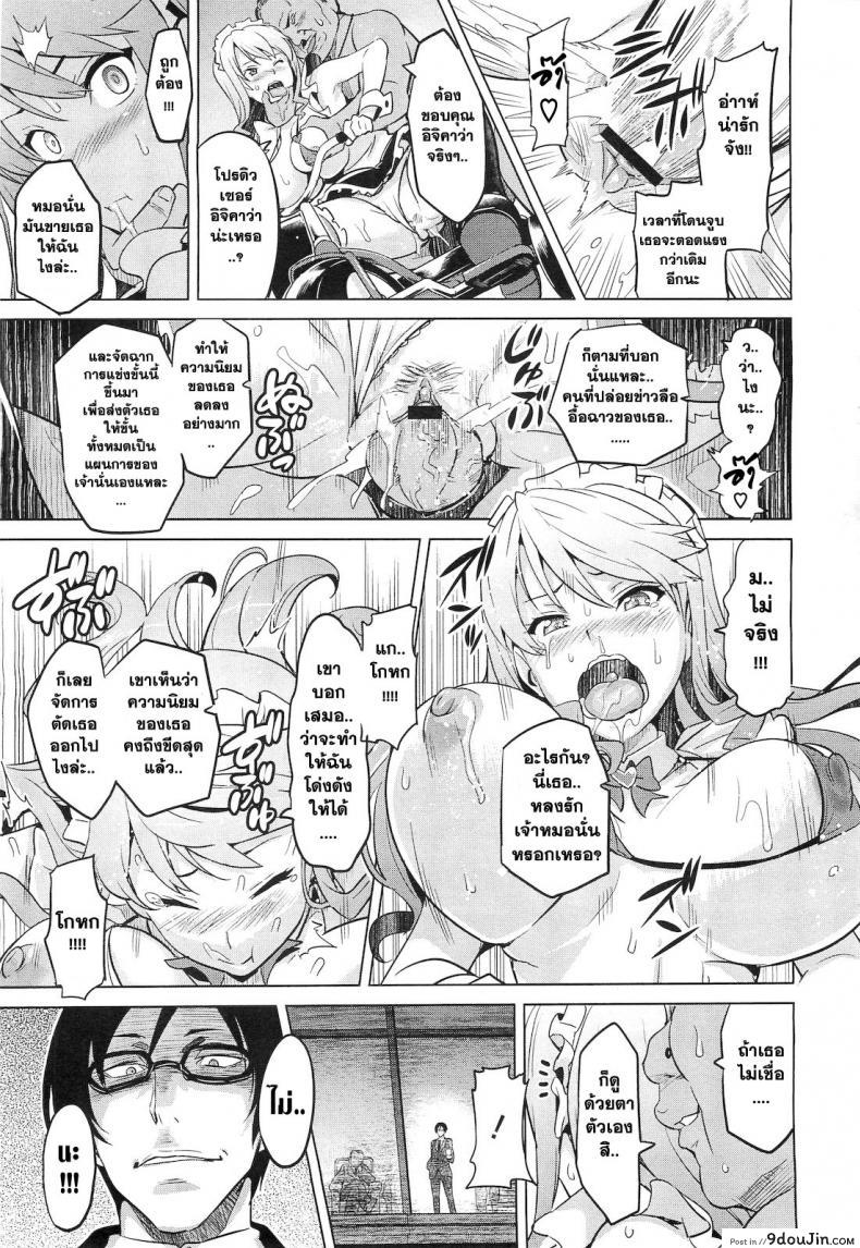 adadbe7e707e0a6841fe240eb58d26c4