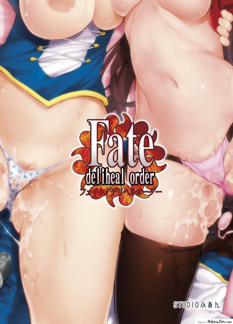 fed1da6da79ca8f0cba2aa0c88e14d9e