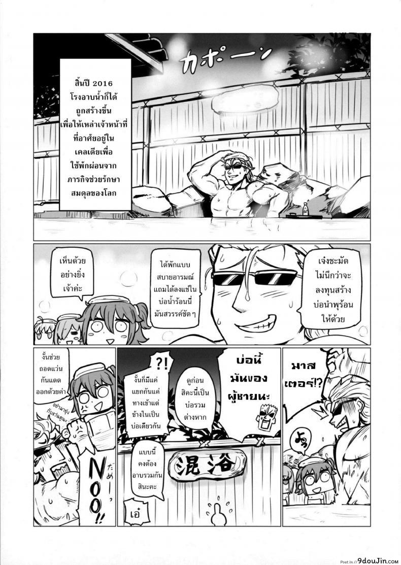 5d7fbdf9d6ae328a9c419ae07ee8e52b