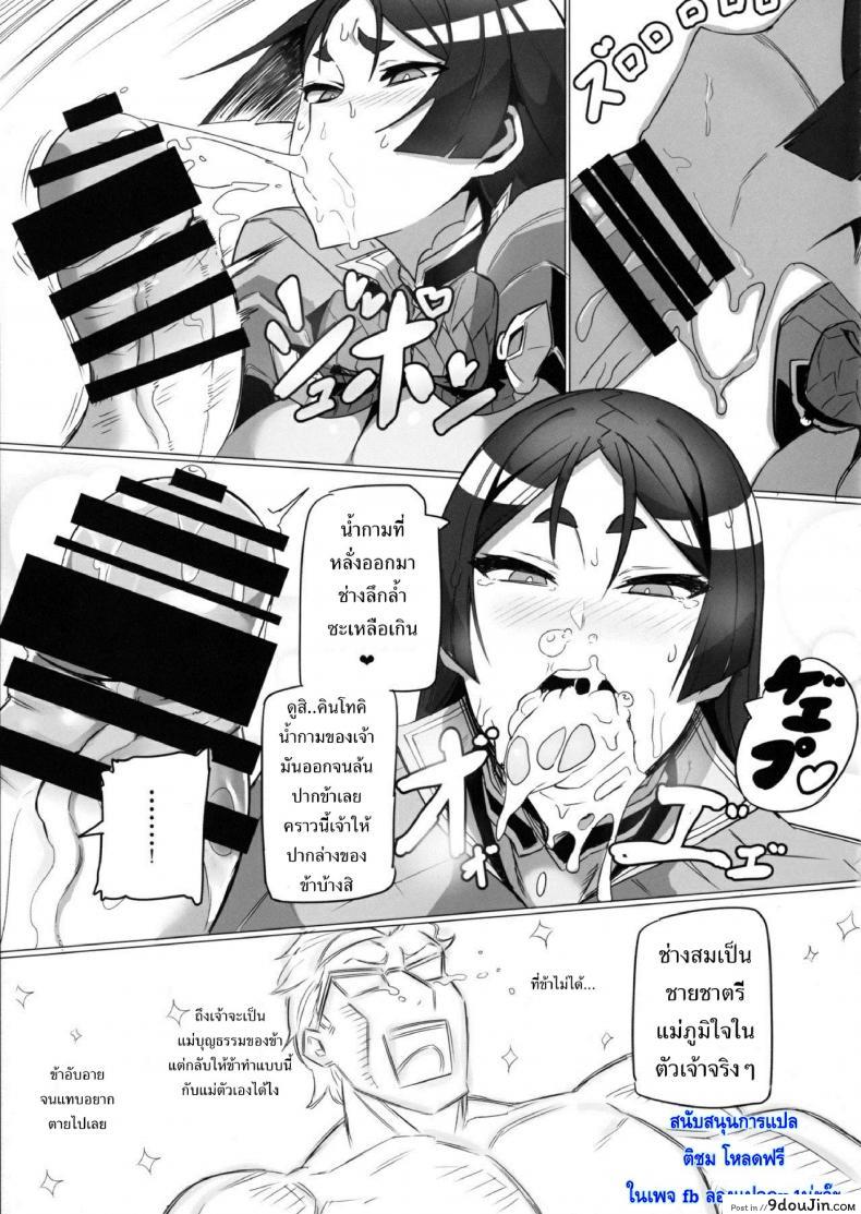 3d85467bce00e538b782813445765bf3