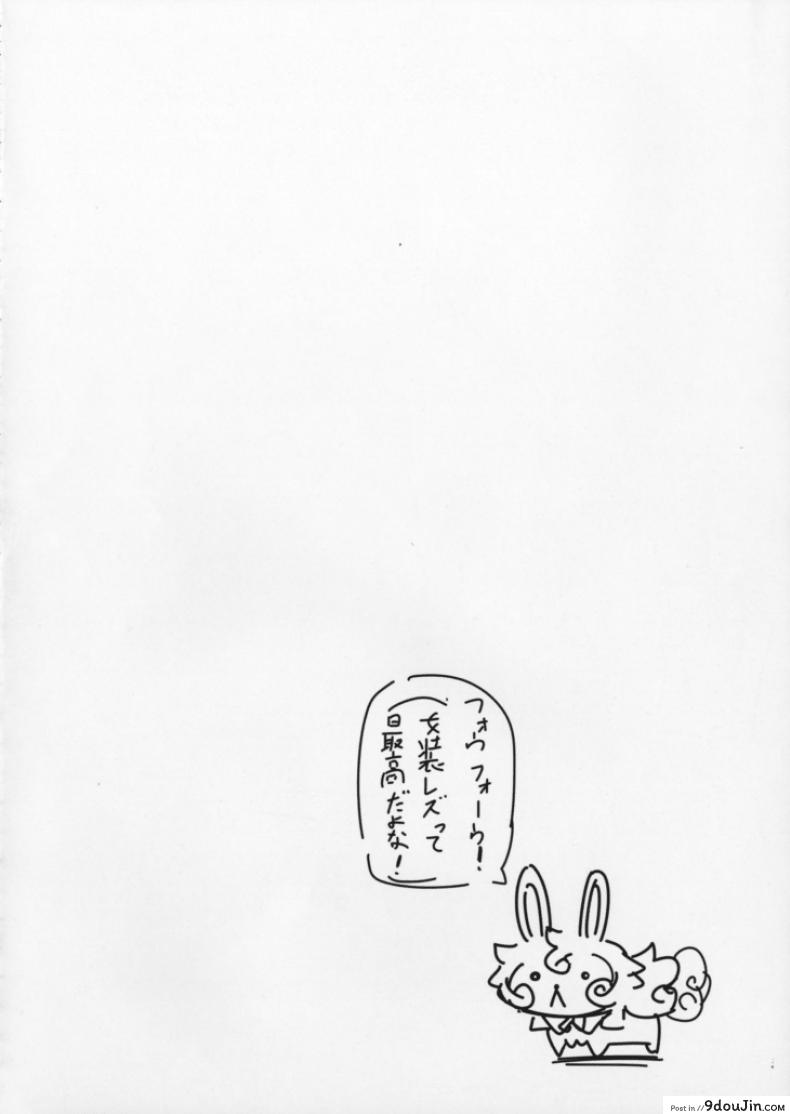 5dd3270d1566ab6b73615b9b03f05827