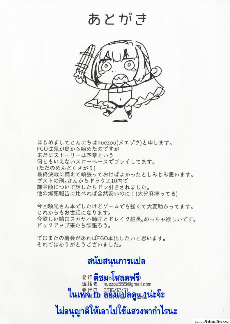 1a258b16d397656d96975ff4944f1368