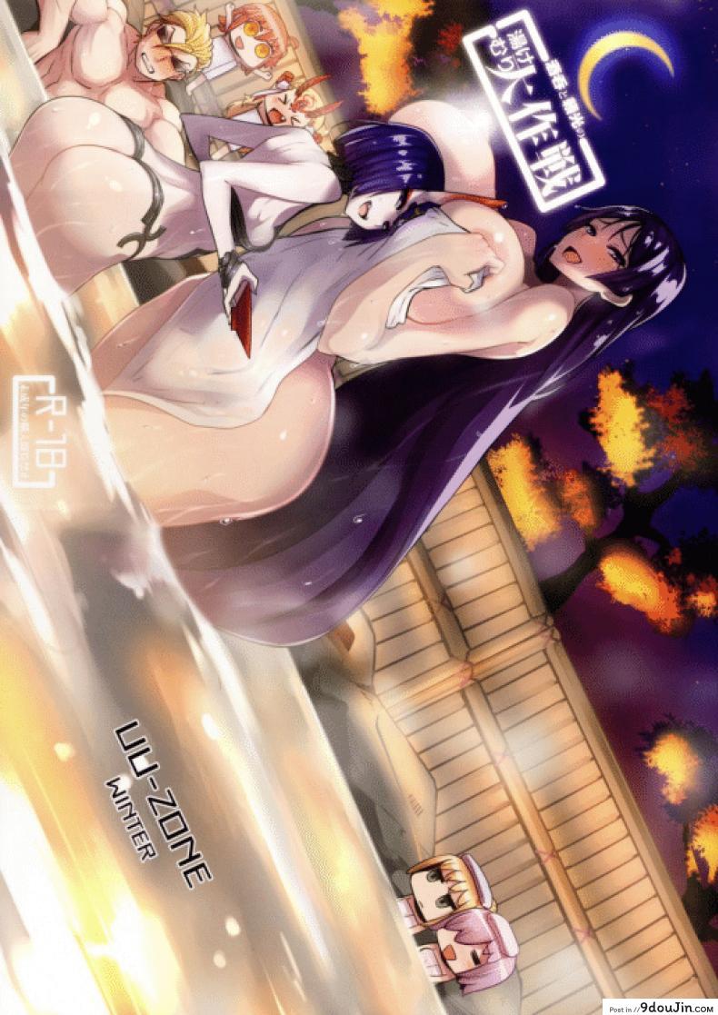 6c86776d0d96b695cdf05e5d47f09e7d