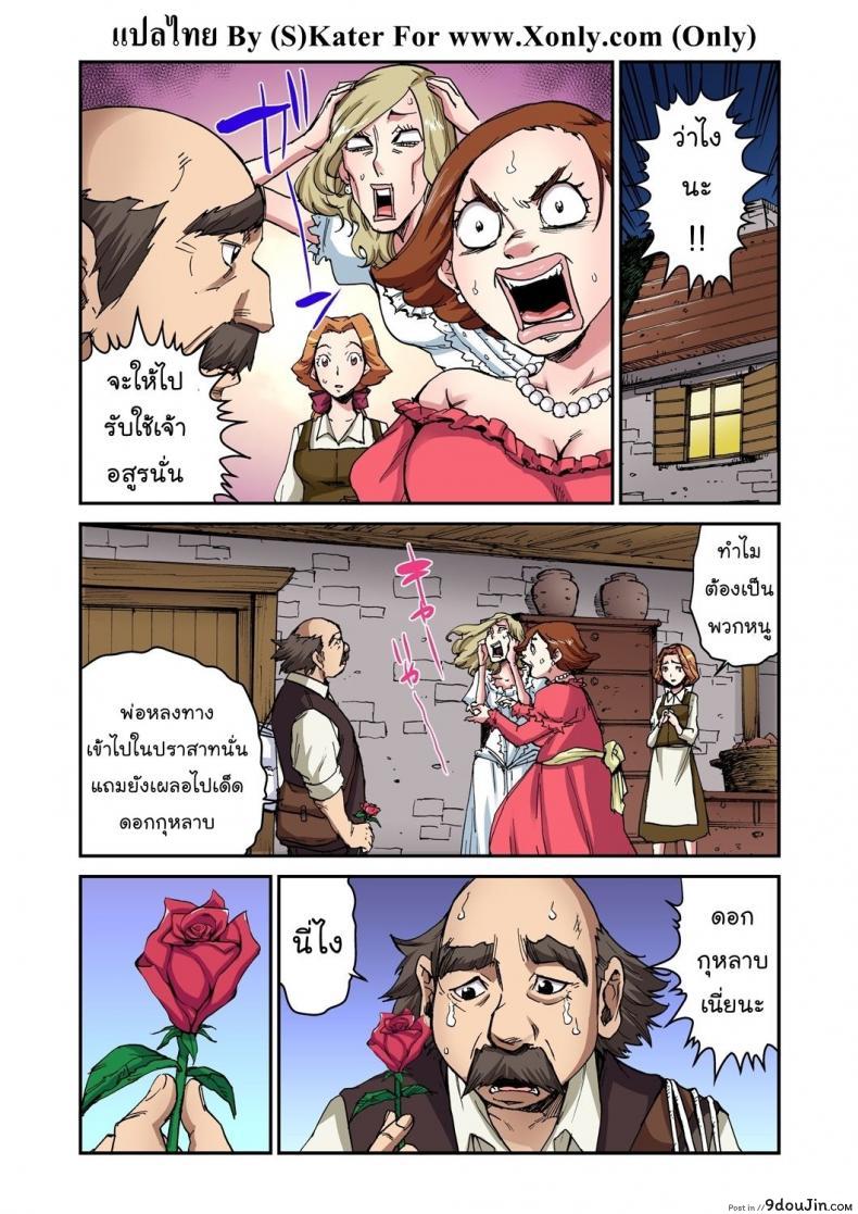 11f5315d0fdebb3df4e4554339df02f2