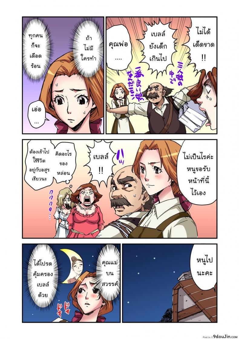 c05049e7cad7c646280ae12cfc7b6682