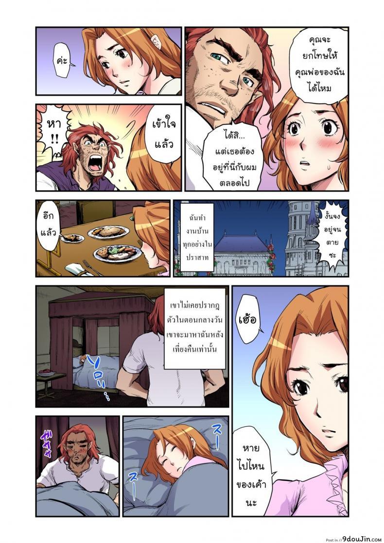 9369d2a461c354a60109861ec1a7b961