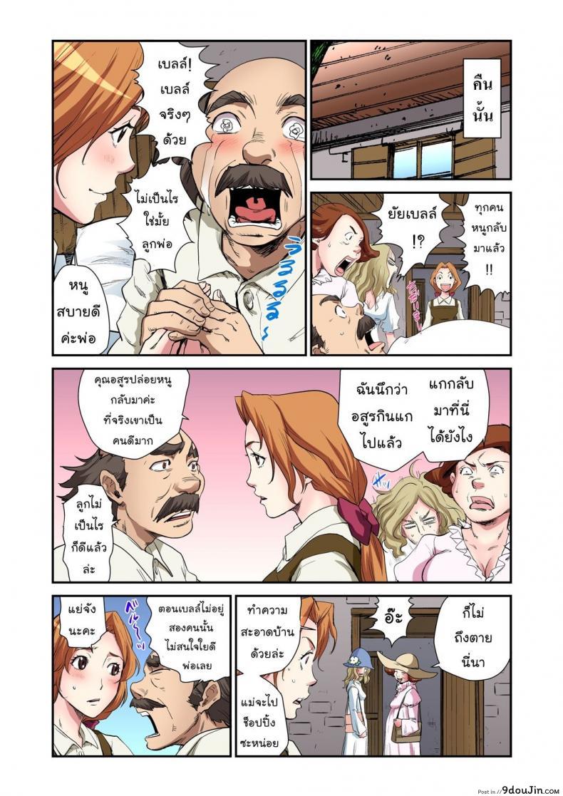 eda66bc3c7fe4bf609a286d796a7c9c9