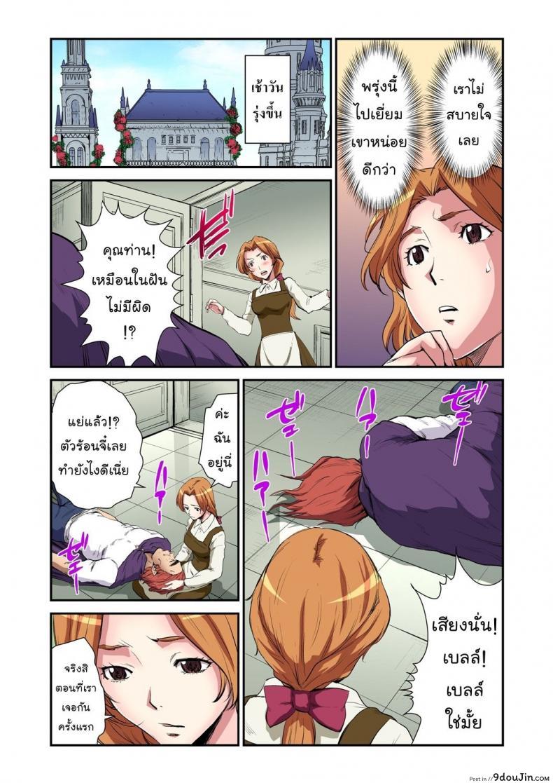 42db07e8810af281a95ef09db65615f6