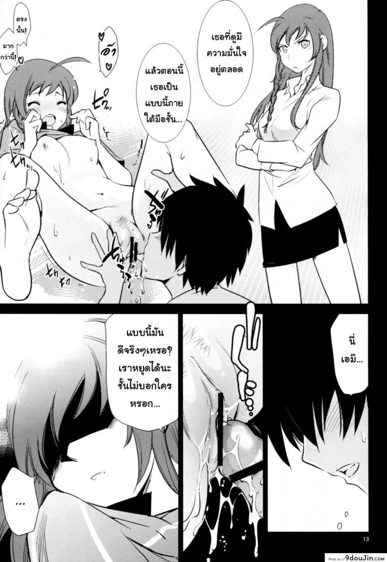 cf3361b9d7332148796990cc6c5e5c29