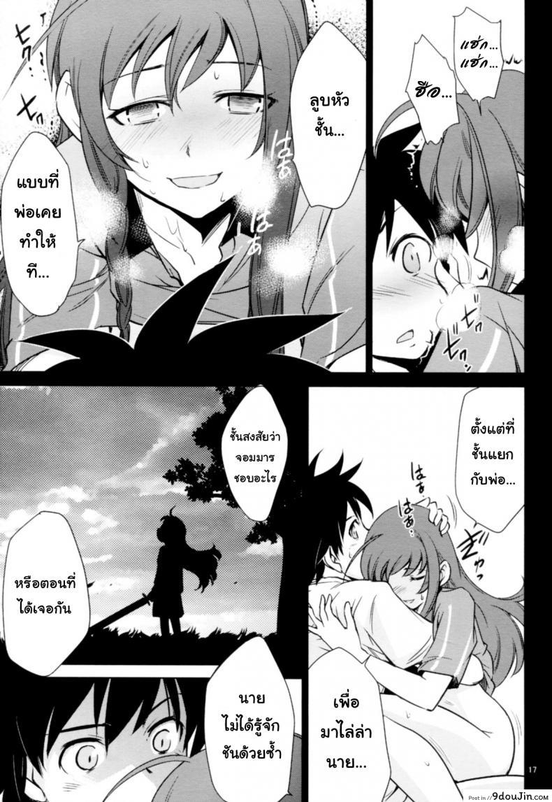 cfec3a5e14a853225adc5cb7ca708a2f