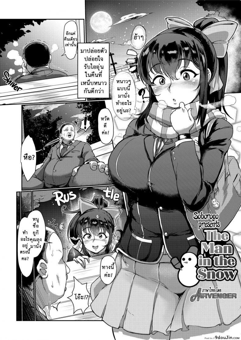 11f5315d0fdebb3df4e4554339df02f2