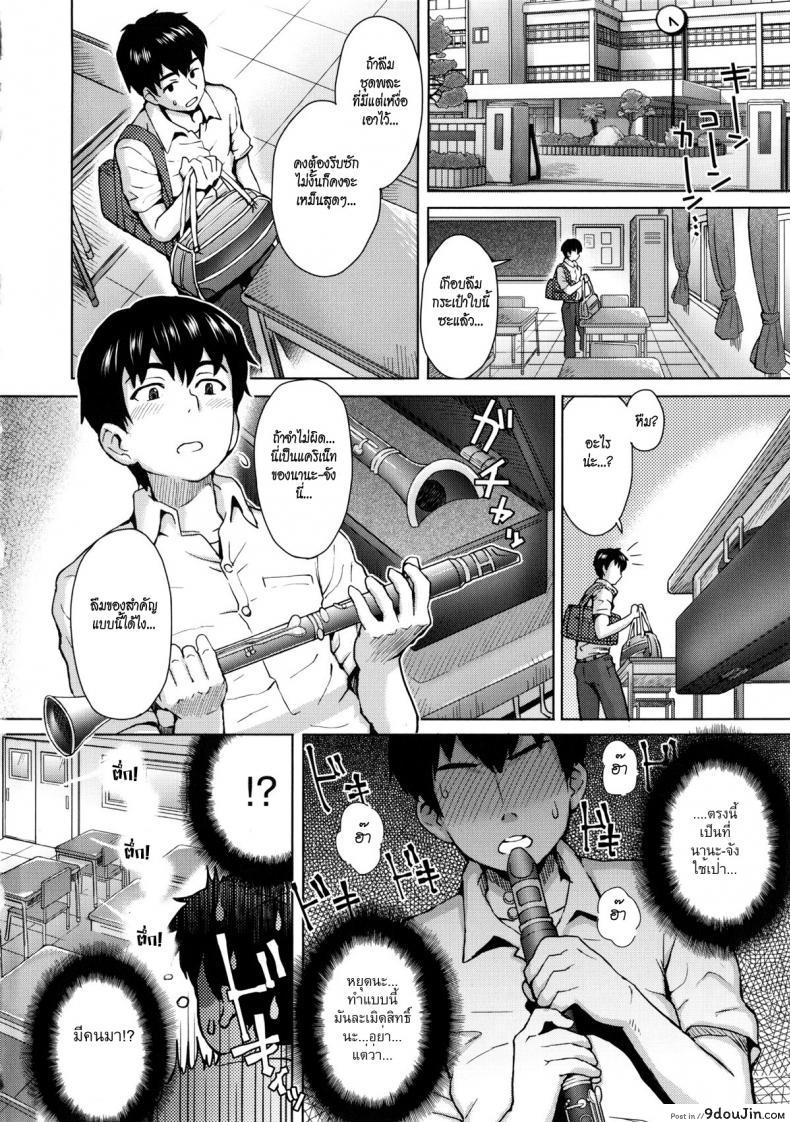 bca3ed6da59703850b61c48ee702a631