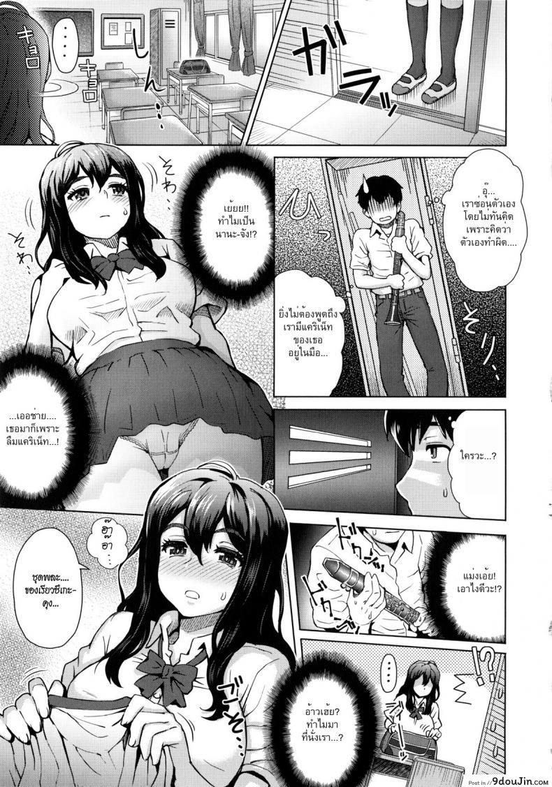 296ea3a1044ad047b829f1f34ae6df7d