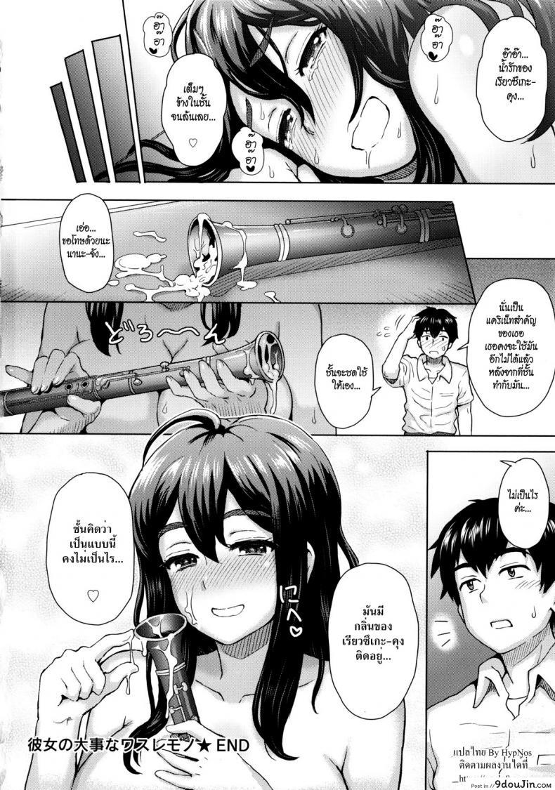 adac23b6c4b5e602b4d329629f17f8bf