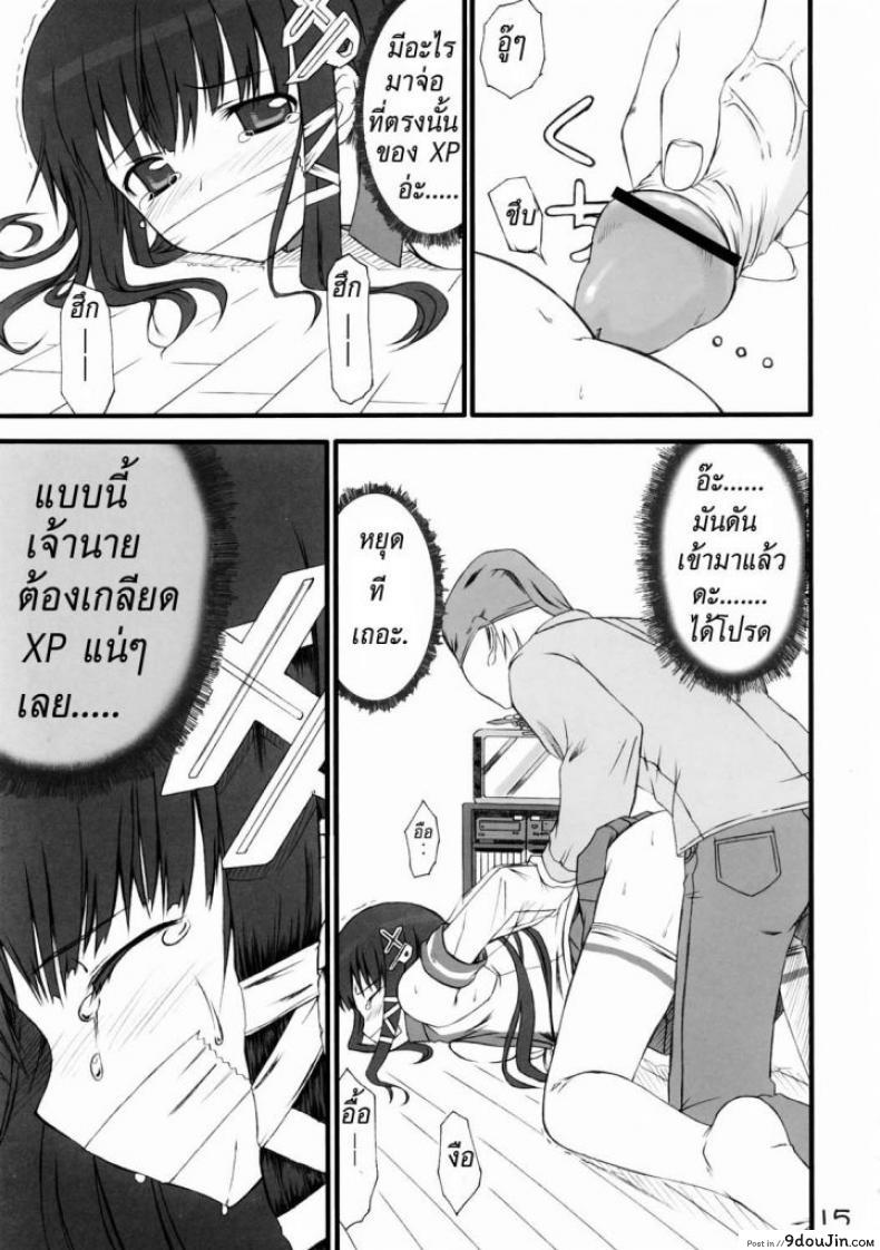 bd220e96119f11ccc92096940b1946ae