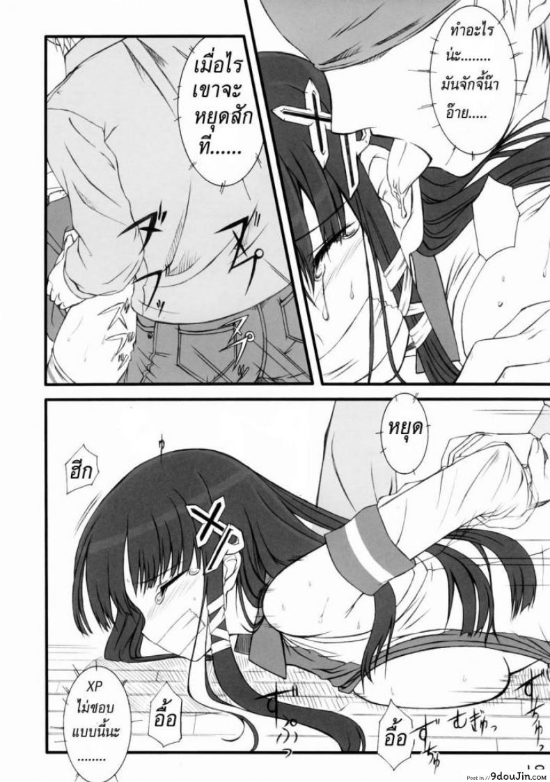 4739a97459347be3275df9f785ab83ff