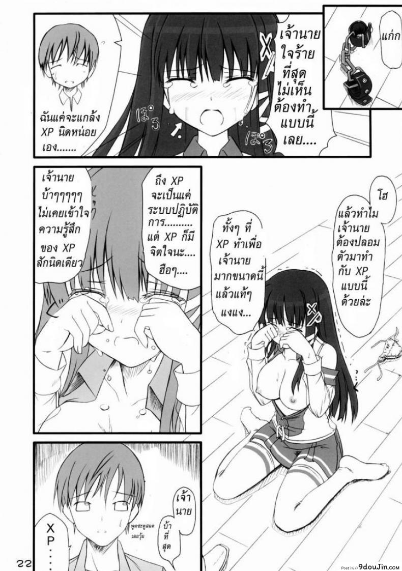 d8d535c43852717b3a51beb4132e0dfa