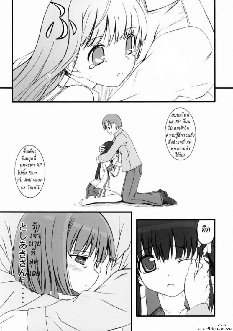 a2c92c7f7d25471fe1dff2f31725fdbe