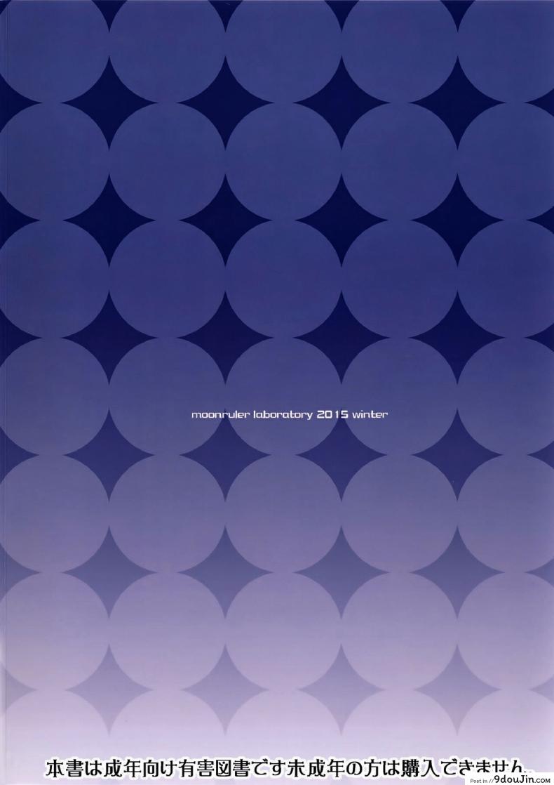 27b5e0b539e9e9a68774c123b8cfe4e2