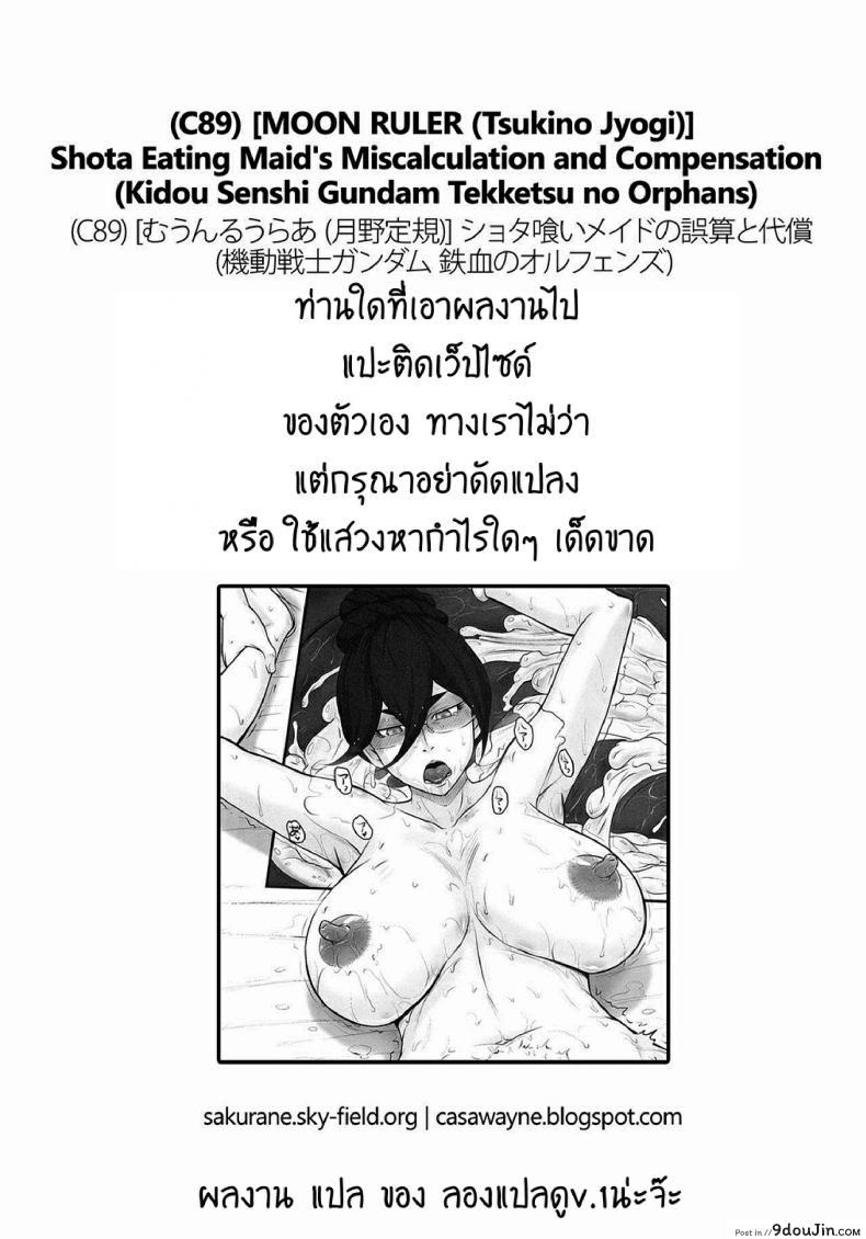 a80ceb3a1c7d04b8f78eaaa34d573143