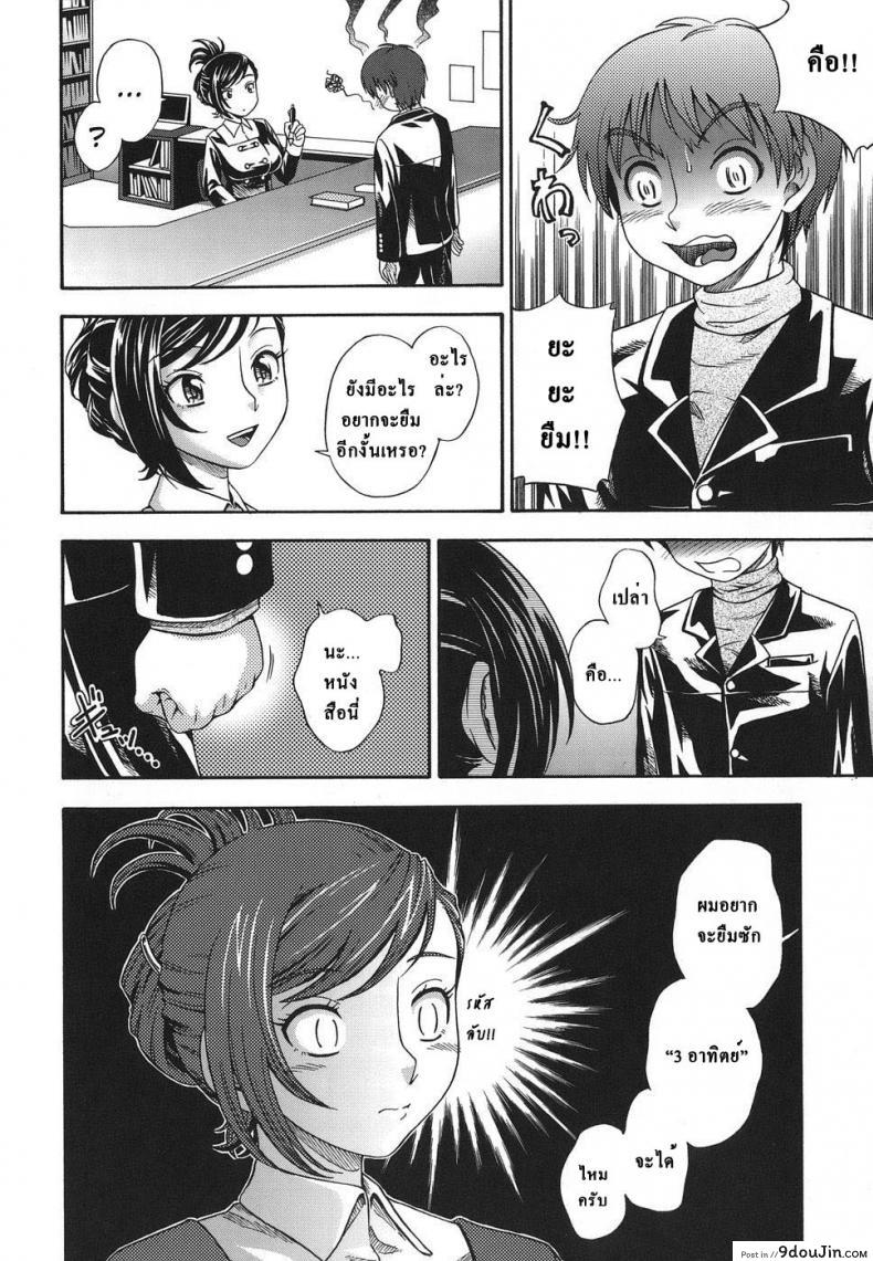 8a64ea7a1756fdf5993772ceeace6eb7