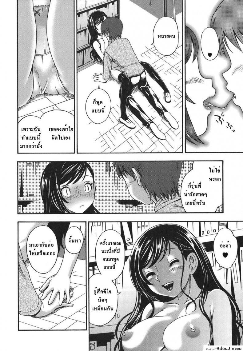 dda699da56c2c60c84a2c1169638cff5