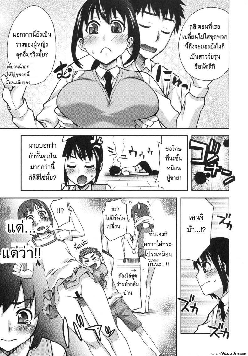 fa42b17dd14bafc19d695c94b8682a4c