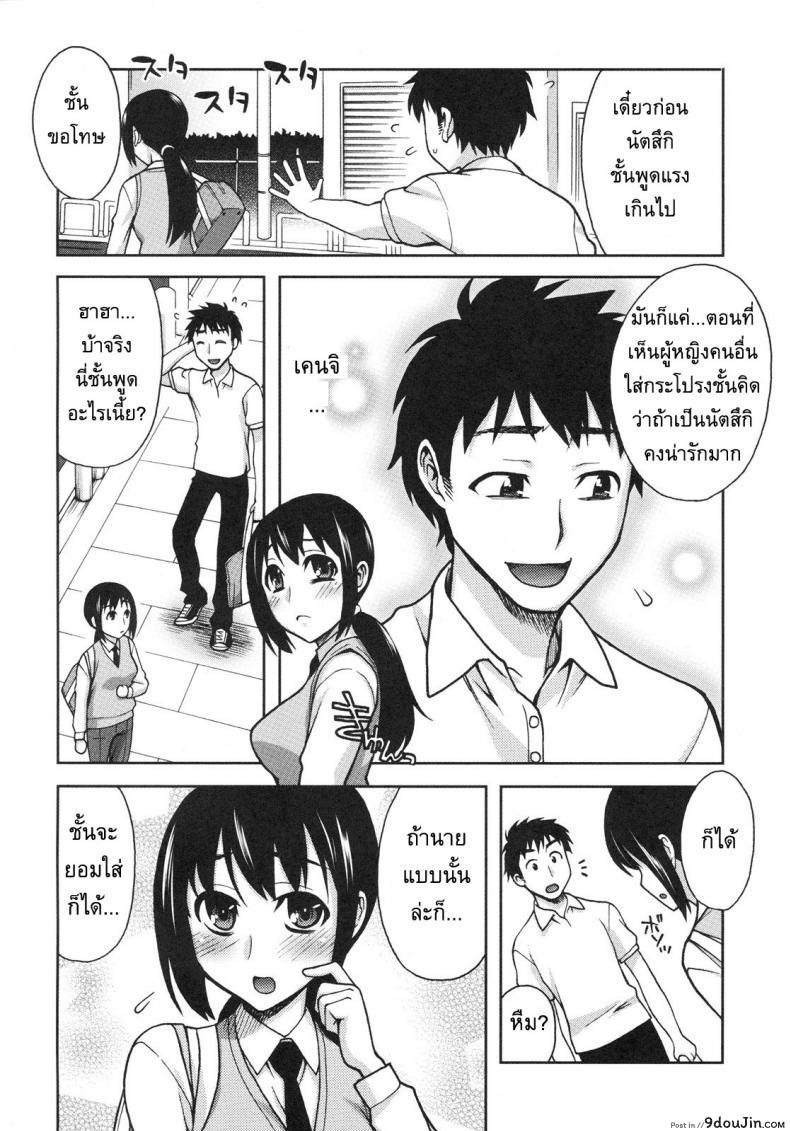 5bdf1aec3418ef0fcf3a0ab7803a5905