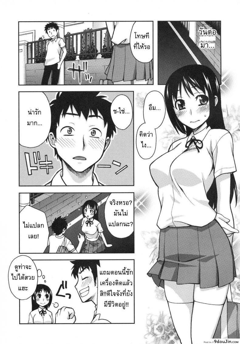 40bcd9bd1eac5105df283f42e5b581b1