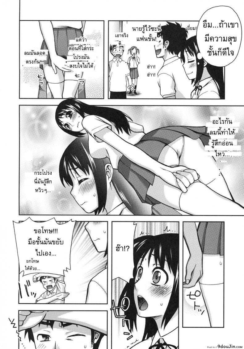 f18d4849e9f0b096bd9910c81f9df9ef