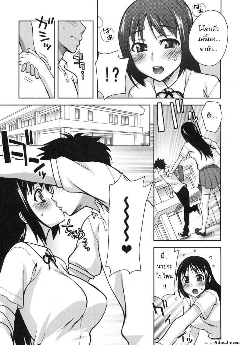 be226c409c3c0c562c1dad4854fee54e