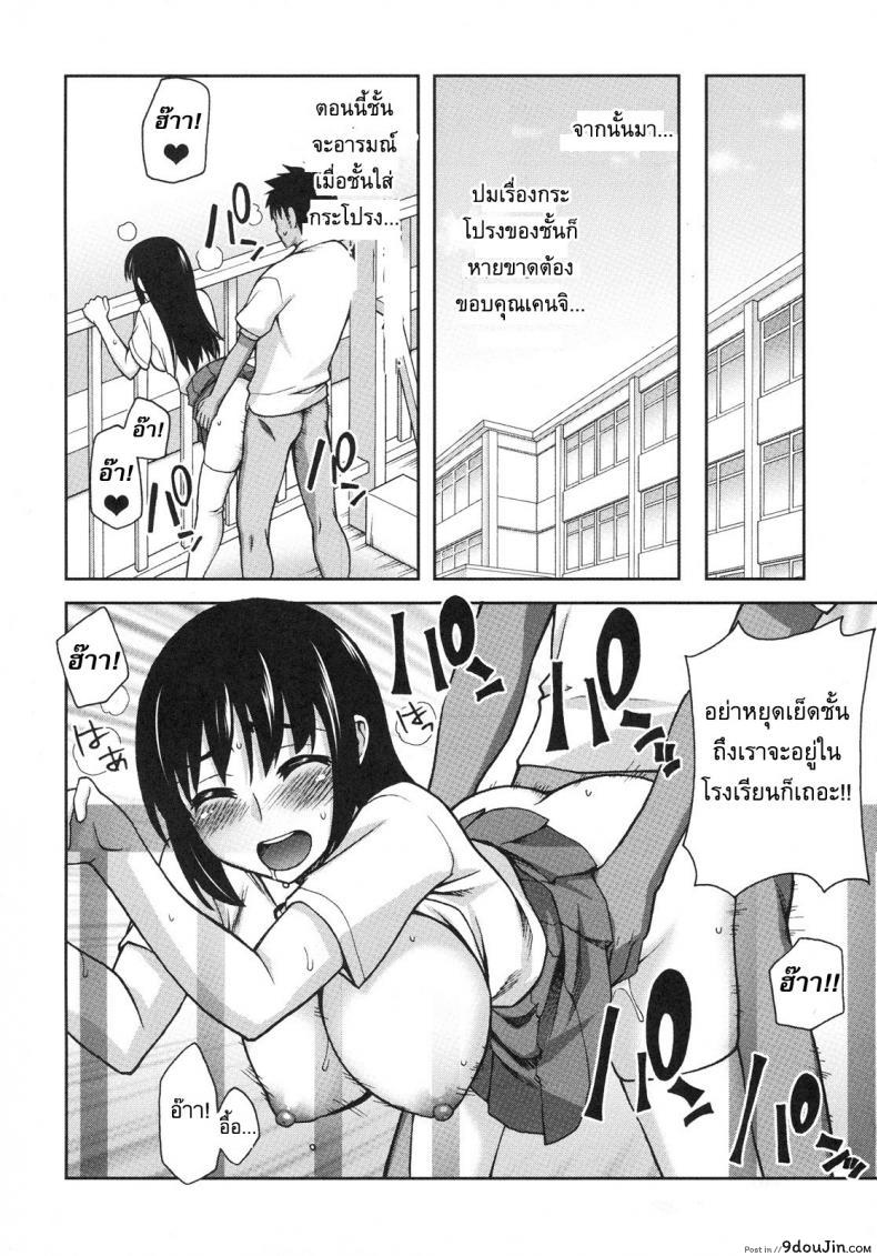 62a72eab5658e7d5f9c1239f212c45b0