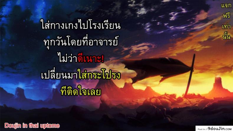 c228aa2f0ed6b77c9568c2532ff4effb