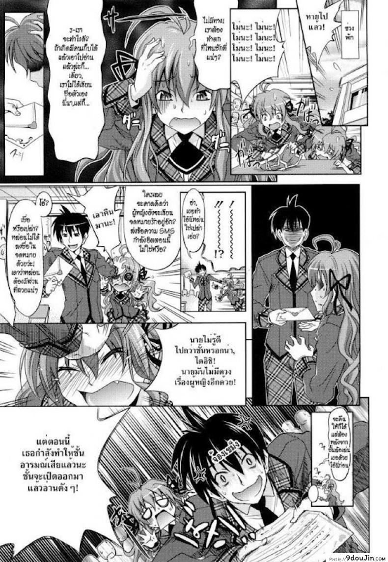 0c2bd9aed8eeb3436b7cf20de8ee9c0c