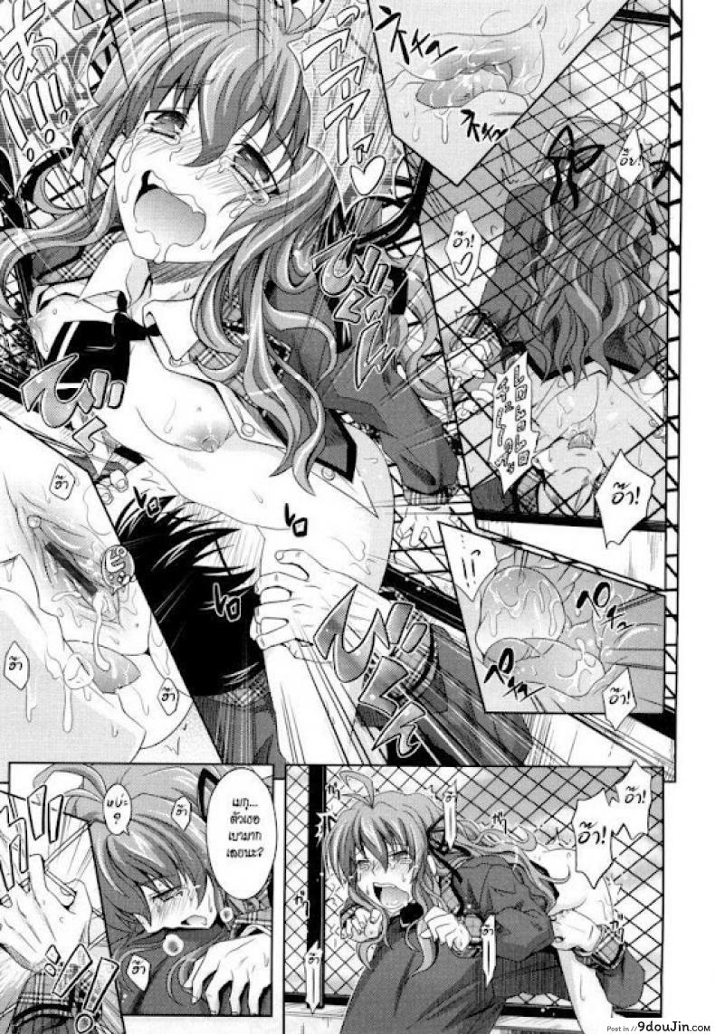 4eb5772ab5ef3b695c2db5e5fff70f53