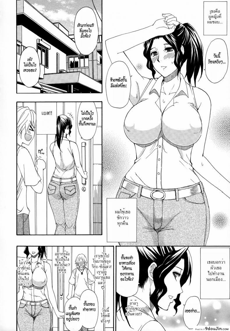 b73e94d1d63938caaeb1707cea305976