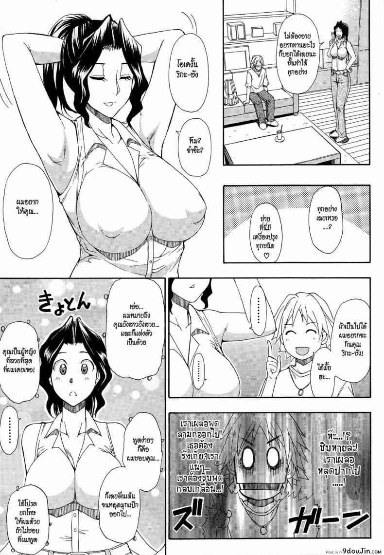 56c252207ce5d68fa7c52d4eeecd73c6