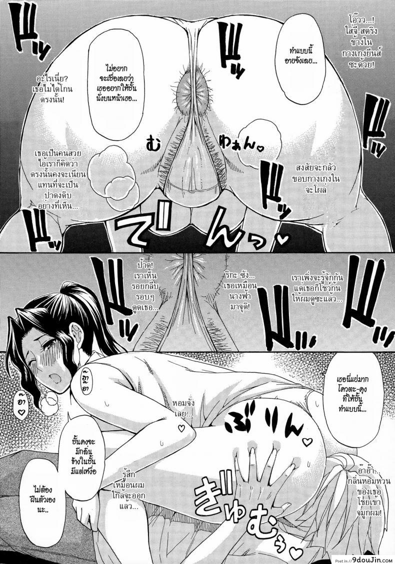 3a8dd5036f1df13b349bb20d3f8c95aa