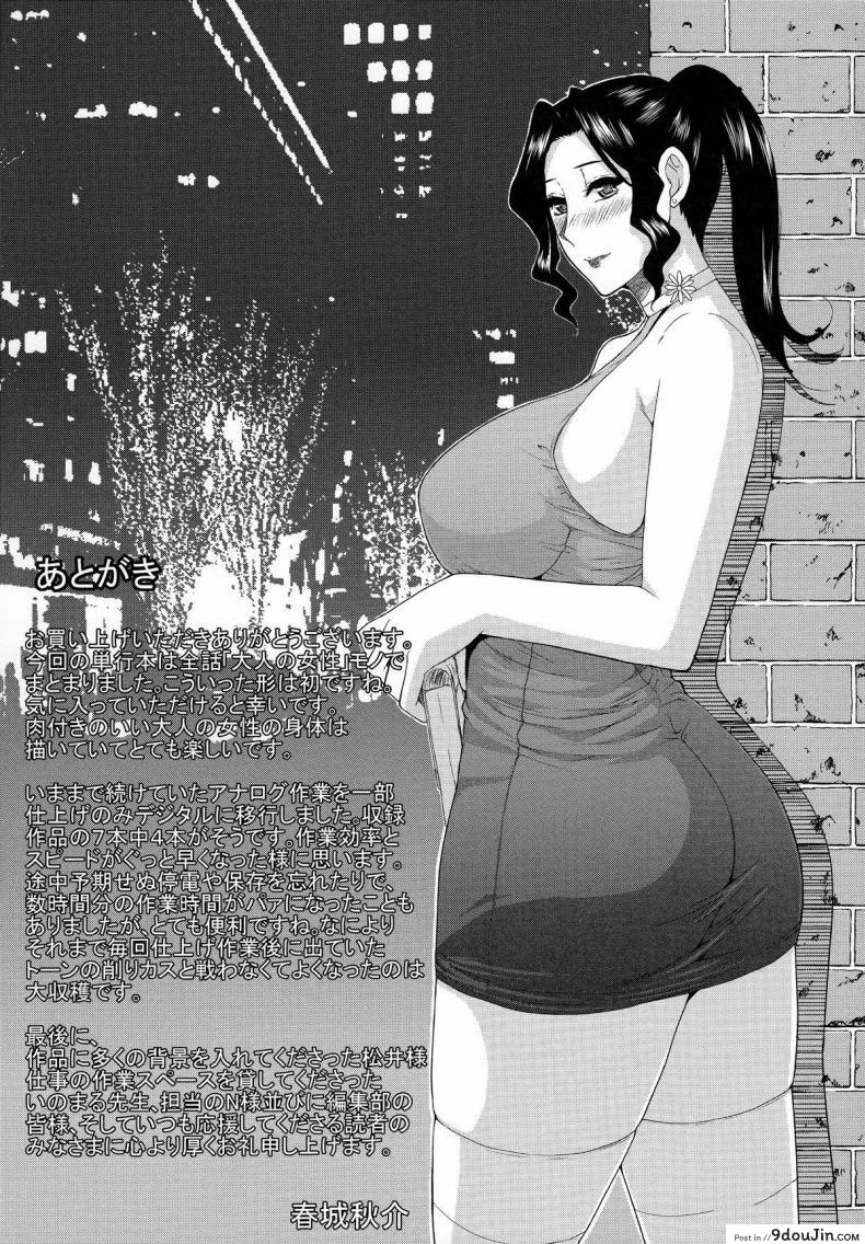 546f79b105569e0d0ed9ce6bdcbc3cf6