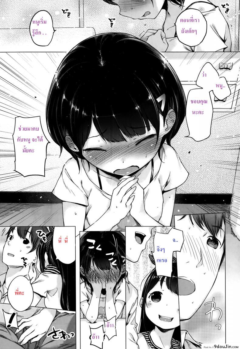 9a11768d2c2eea7c331011b06a7d4eb2